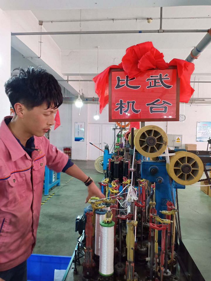 特種纜繩生產(chǎn)車(chē)間8.jpg