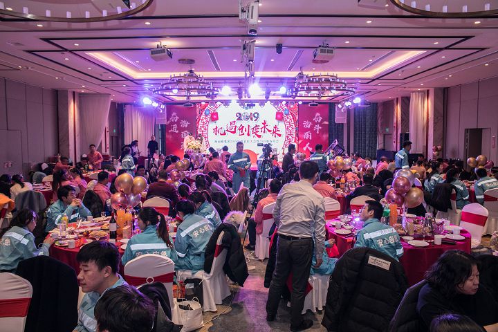 企業(yè)風采1.jpg